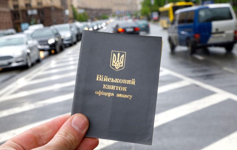 Нові правила обліку: як не втратити право на відстрочку від мобілізації Нові правила обліку: як не втратити право на відстрочку від мобілізації