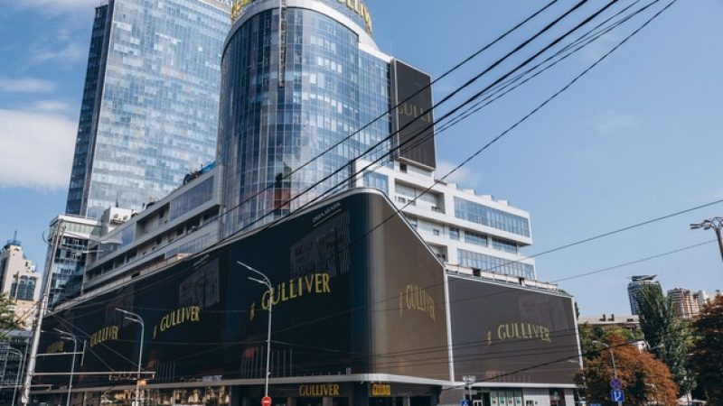 ТРЦ Gulliver призупинив роботу через саботаж колишніх власників ТРЦ Gulliver призупинив роботу через саботаж колишніх власників