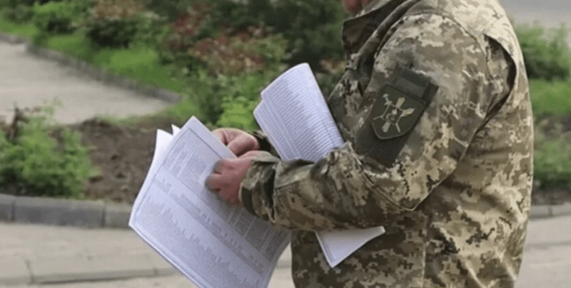 В Україні почали шукати чоловіків, яких роботодавці сховали від мобілізації В Україні почали шукати чоловіків, яких роботодавці сховали від мобілізації